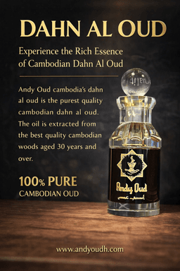 Cambodia VIP 3ml - view 2